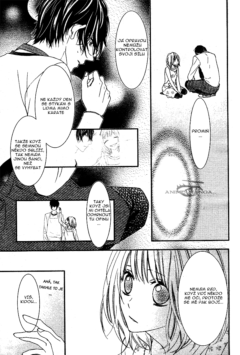 Kaibutsu-san ni, rei! -11.jpg
